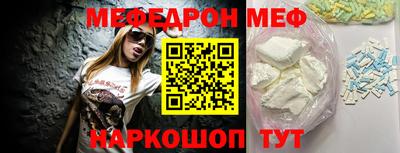 кокаин колумбия Малгобек