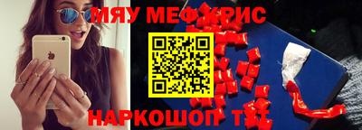 гашик Ливны