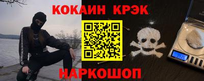PSILOCYBIN Ликино-Дулёво