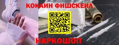 гашик Ливны