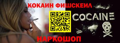 мдма Лесосибирск