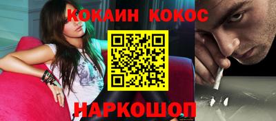 мдма Лесосибирск