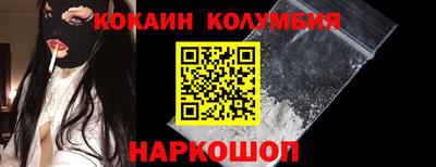 гашик Ливны