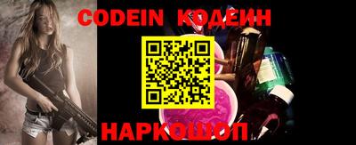 PSILOCYBIN Ликино-Дулёво
