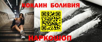 PSILOCYBIN Ликино-Дулёво