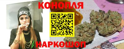 мдма Лесосибирск