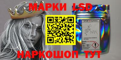 мдма Лесосибирск