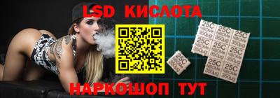 мдма Лесосибирск