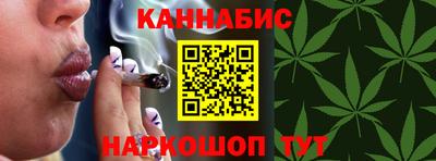 гашик Ливны