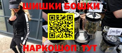 PSILOCYBIN Ликино-Дулёво