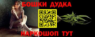 PSILOCYBIN Ликино-Дулёво