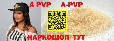 мдма Лесосибирск
