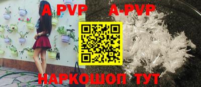 мдма Лесосибирск