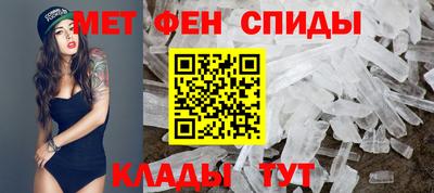 мдма Лесосибирск