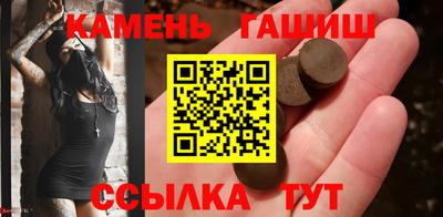 мдма Лесосибирск