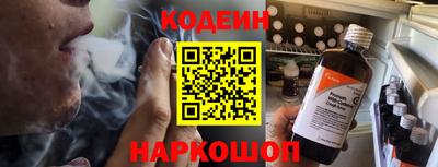 мдма Лесосибирск