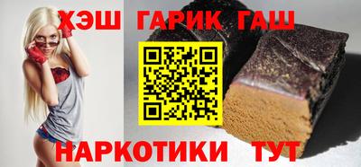 мдма Лесосибирск