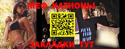мдма Лесосибирск