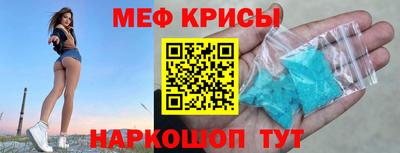 PSILOCYBIN Ликино-Дулёво